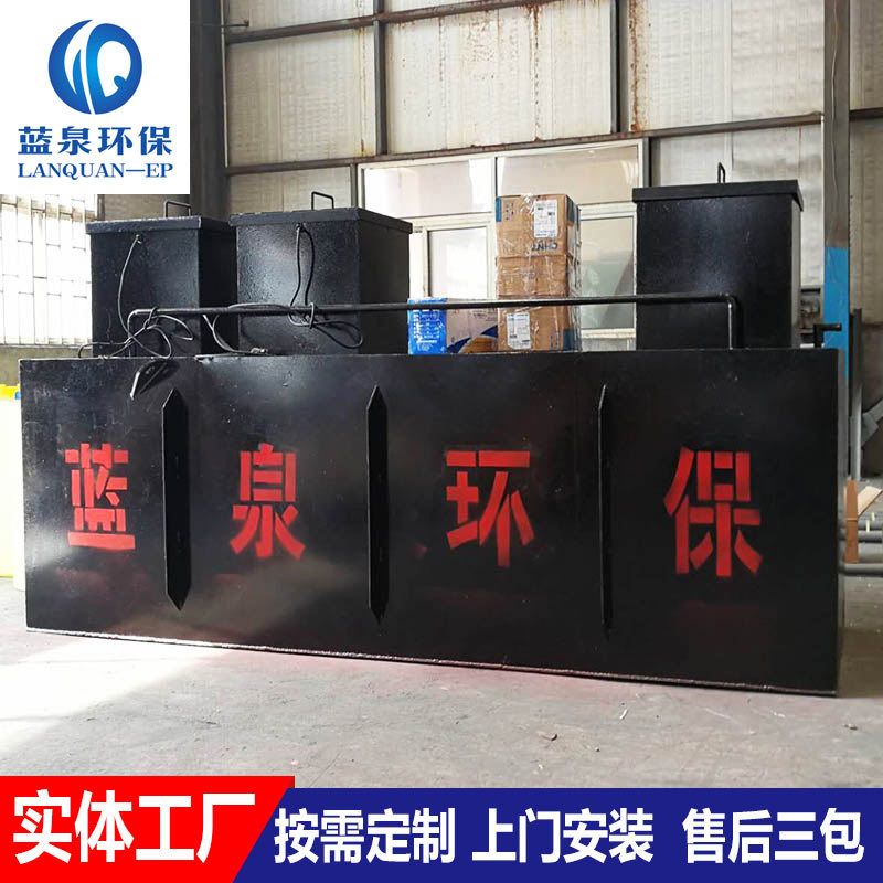 一体化污水处理提升设备酒店餐馆地下室全自动污水提升装置