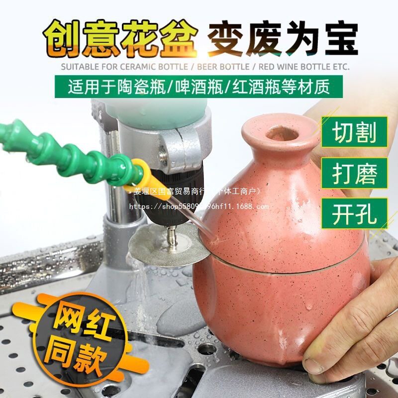手电钻多功能支架小型台钻酒瓶打磨开孔创意DIY陶瓷切割花盆工具
