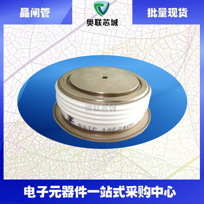 5STP16F2800 5STP16F2401 5STP16F2601 5STP16F2801 5STP12F4200