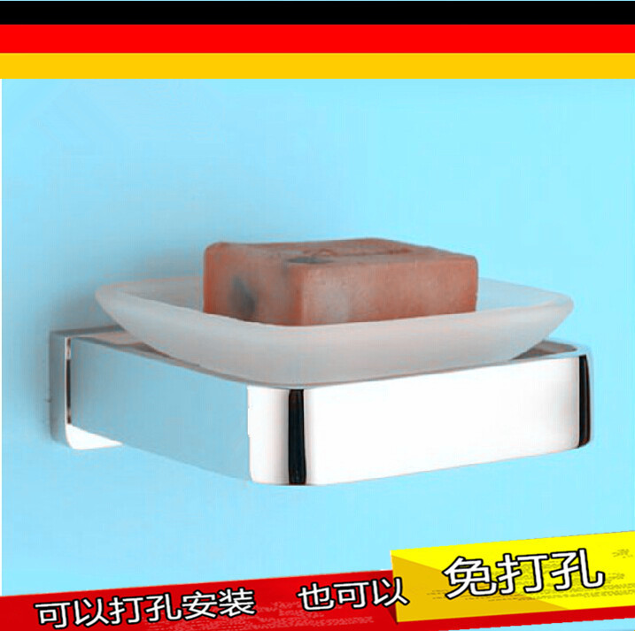 德国出口免打孔全铜玻璃肥皂架
