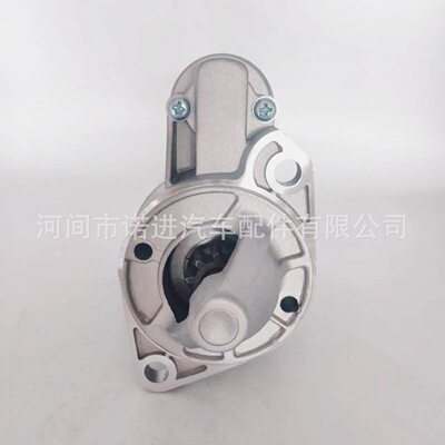 汽车起动机 23300-W0415，M003T27581 M003T29481 M003T29482