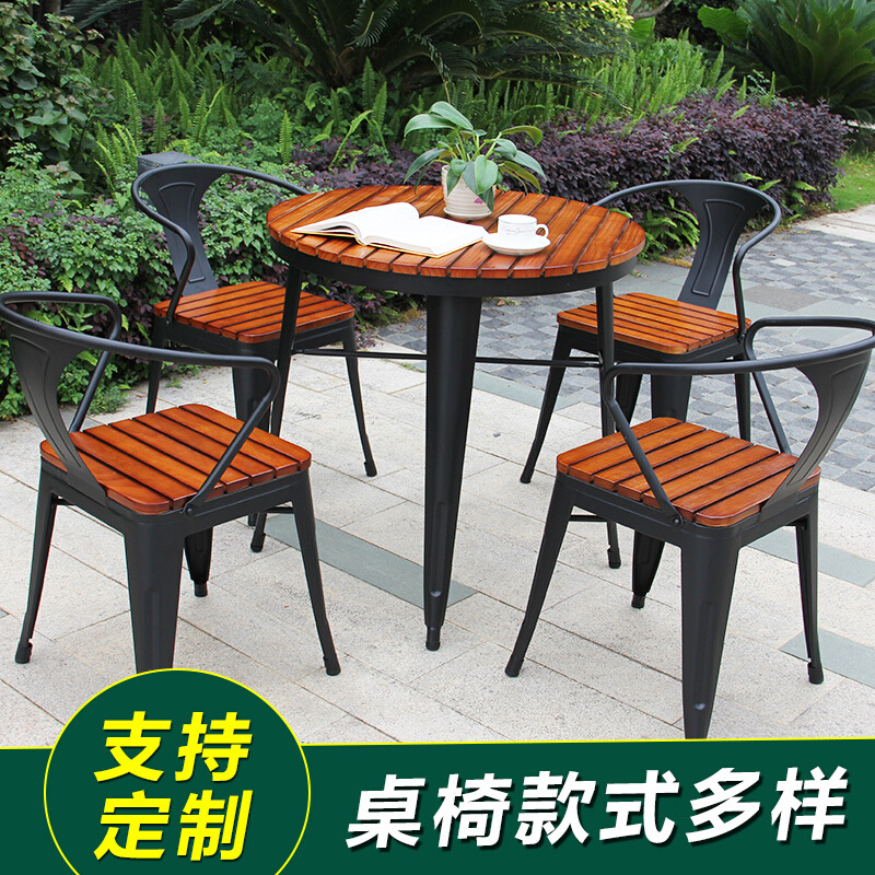 露台户外桌椅组合庭院阳台小茶几花园咖啡厅休闲防腐木室外小桌椅