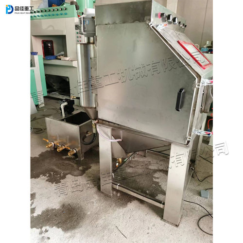 9060干湿两用喷砂除锈机 不锈钢湿式除尘器 铸造件表面光饰喷砂