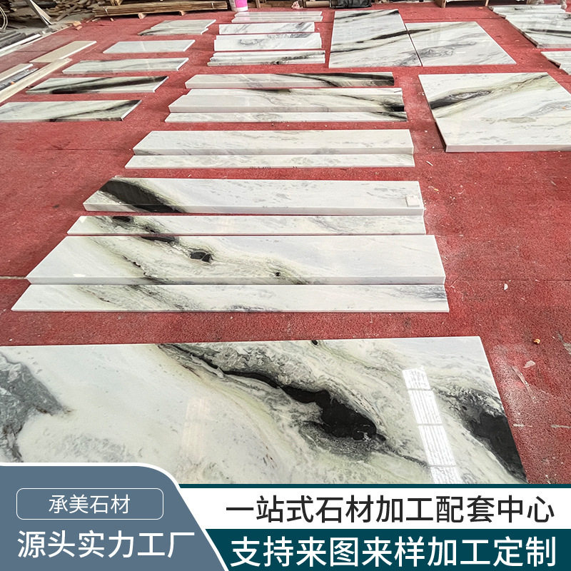工厂订置熊猫白楼梯踏步连纹天然大理石奢石家用别墅酒店复式楼梯