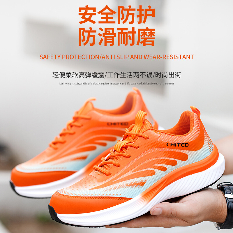 工厂直销防砸防刺穿劳保鞋EVA大底轻便透气舒适安全鞋透气男女