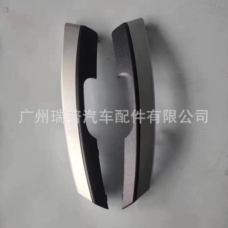 适用于14-18款卡罗拉雷凌前车门内扶手 拉手辅助饰板内把手装饰盖