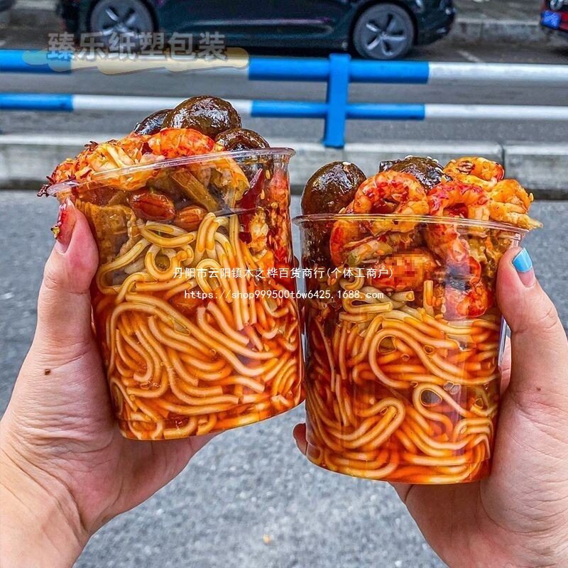 龙虾杯杯面杯子网红一次性小龙虾捞捞面打包盒拇指生煎包杯子大号
