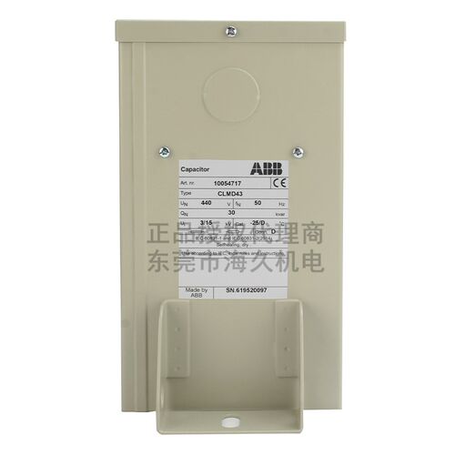 ABB低压系列电容器CLMD83/100KVAR 690V 50HZ;10114155