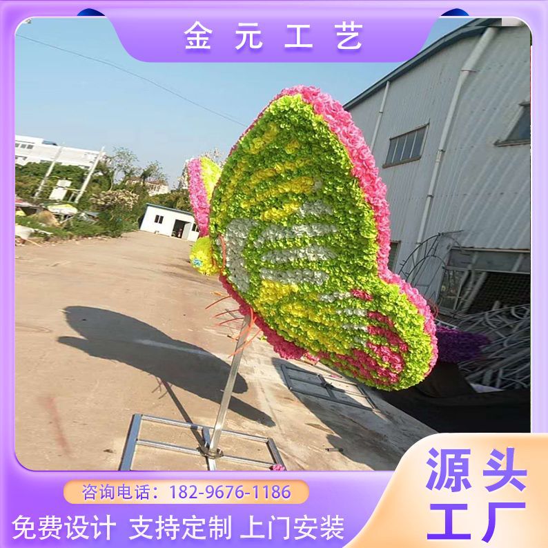 户外大型绢花造型广场公园仿真园林景观城市玫瑰绢花蝴蝶雕塑