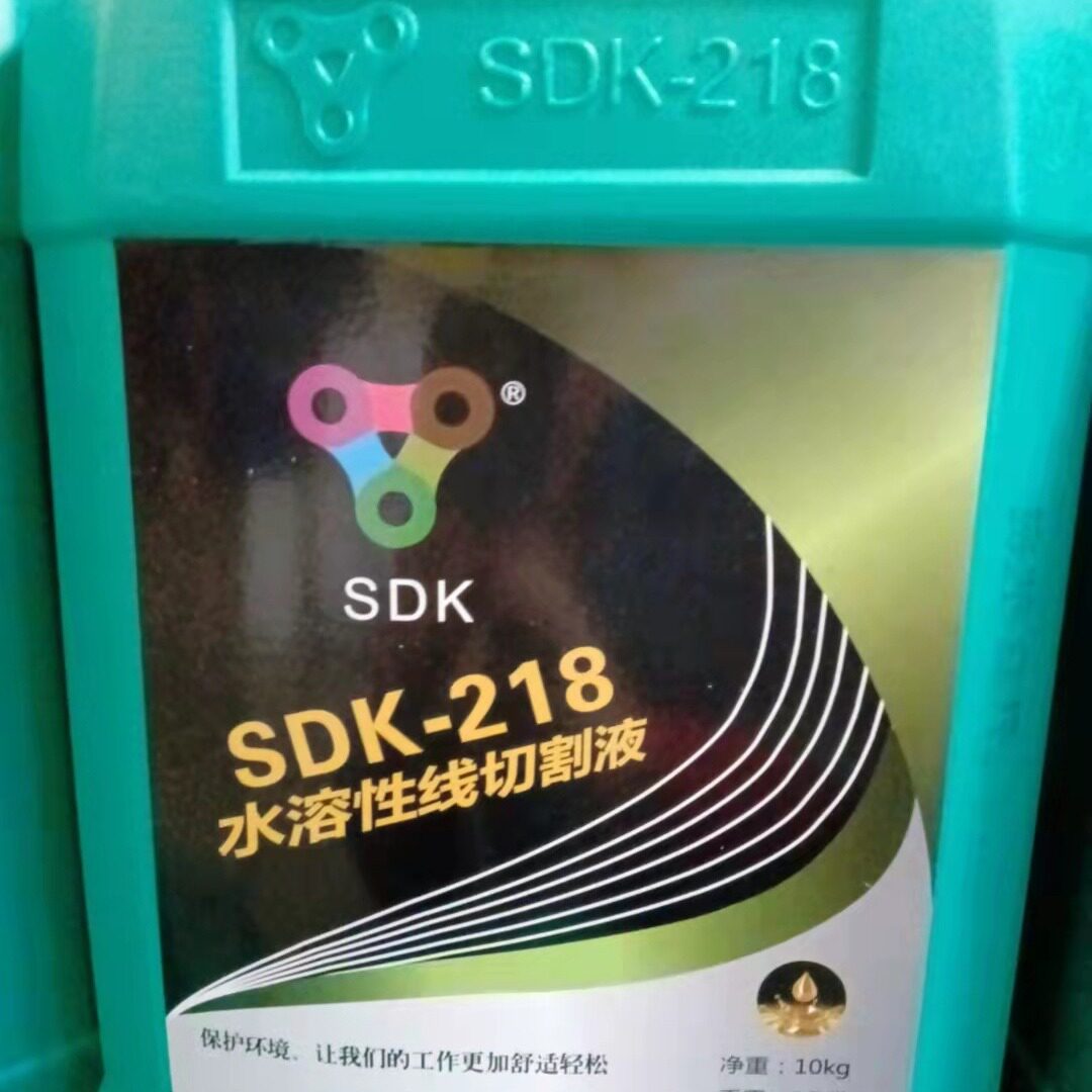 线切割中走丝快走丝水溶性线切割液10KG提高工作速度高效润滑环保