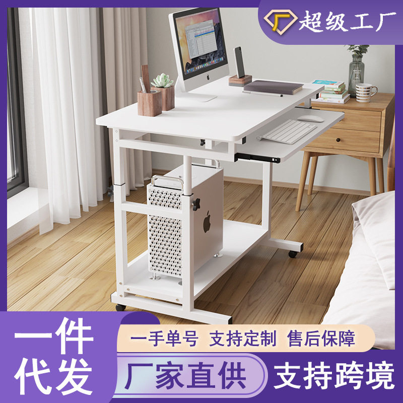 电脑台式桌子简易出租屋电竞桌家用学生书桌办公桌卧室学写字习桌