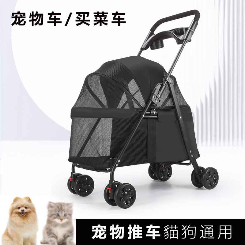 宠物推车手推车轻便可折叠狗狗猫咪泰迪笼户外出中小型加厚宠物车