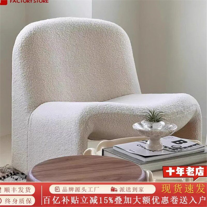跨境外贸设计师奶油单人法式客厅创意沙发椅休闲山丘网红现代阳台