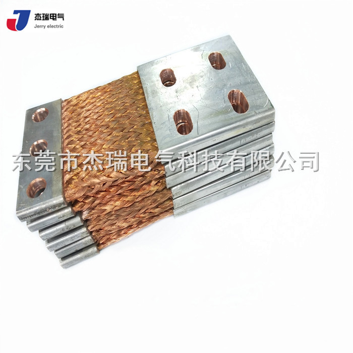 铜编织线软连接,定制款紫铜编织带软连接,幕墙防雷铜导线