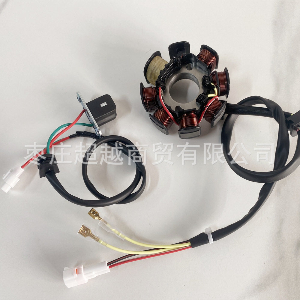 KTMEXC250线圈总成恒舰Z300/开禧越野摩托车磁电机线圈总成 定子