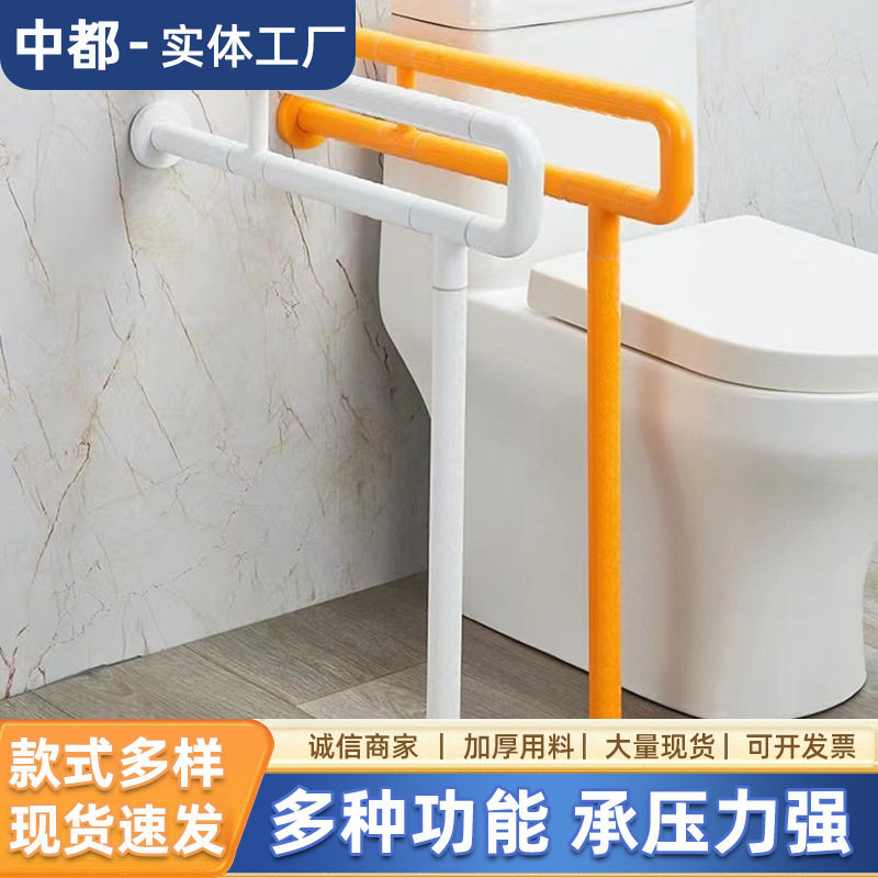 老人防滑便器残疾扶手加粗U型不锈钢浴室扶手浴室安全折叠栏杆