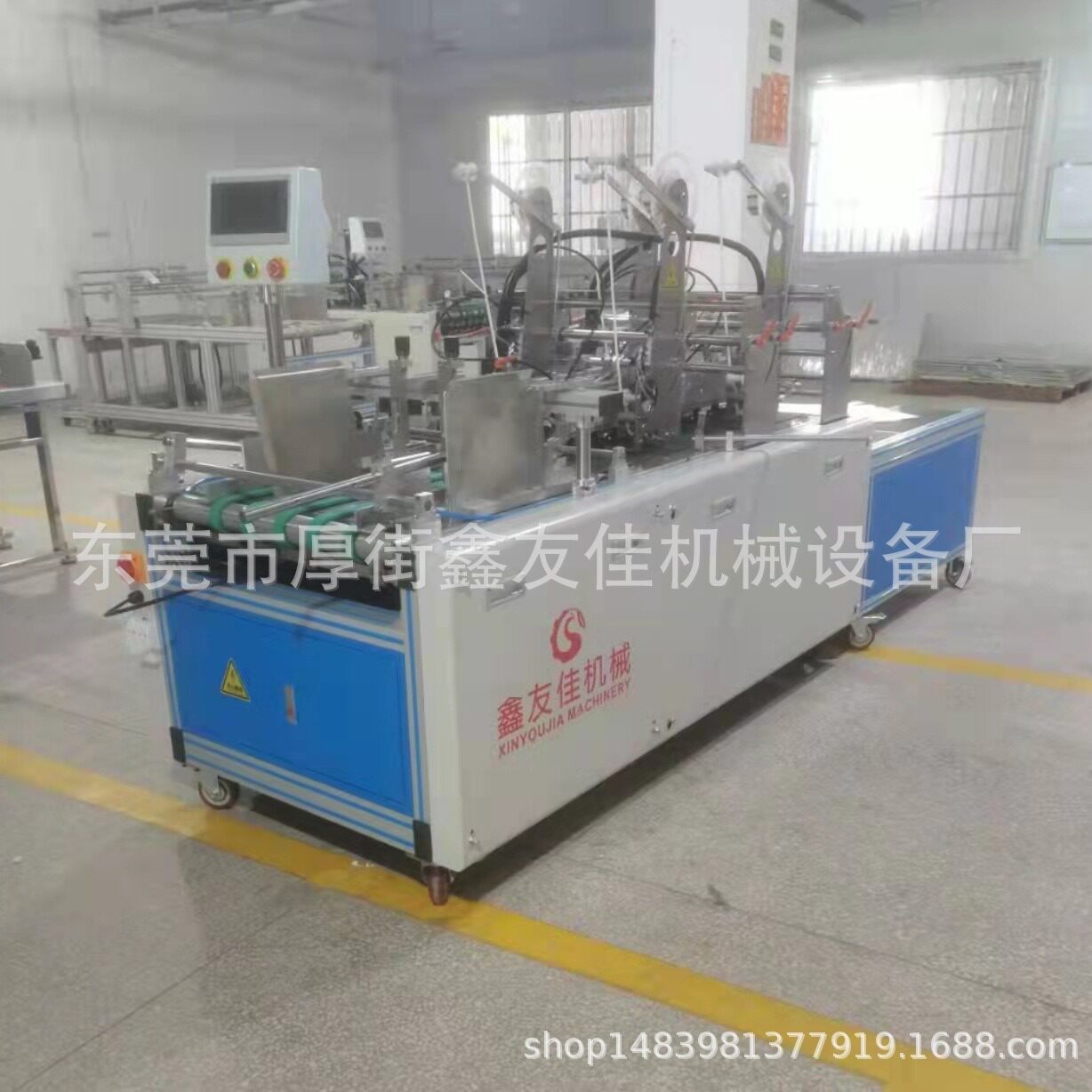 卡盒贴双面胶加工 纸箱贴双面胶加工 贴易撕带加工 非标设备开发