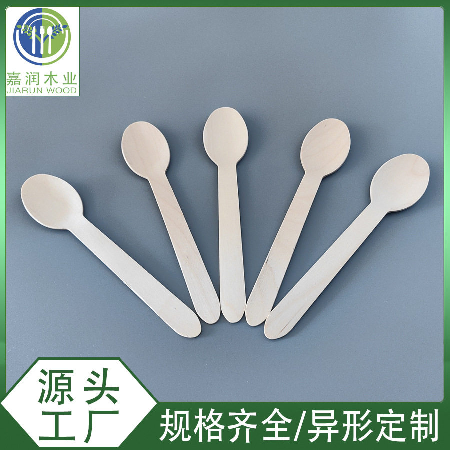 批发木质餐具现货一次性木制刀叉勺套装环保可降解木刀木叉木勺