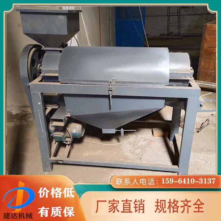 电动打磨粮食脱霉机建达大米抛光去虫机高粱除尘去霉抛光机全新
