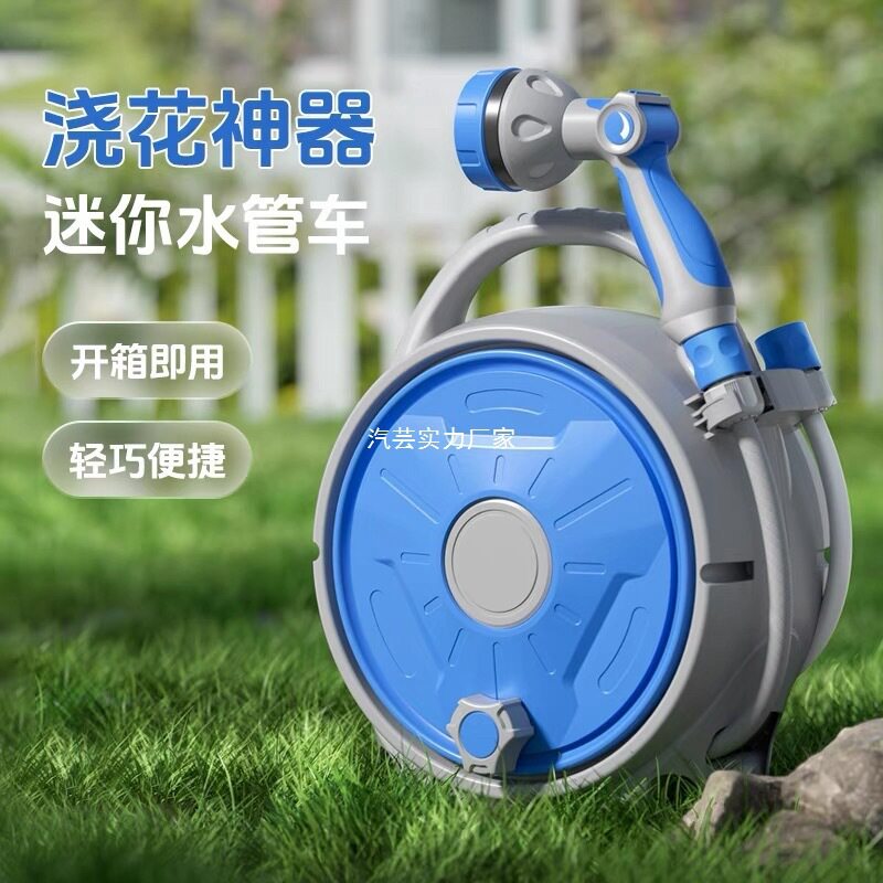 洗车高压水枪家用浇花喷枪水管软管高压水枪家用冲洗园艺冲地