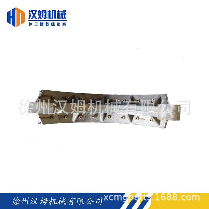 徐工配件 徐工备件 860162677DA4120.1.1制动蹄片总成（TG506）