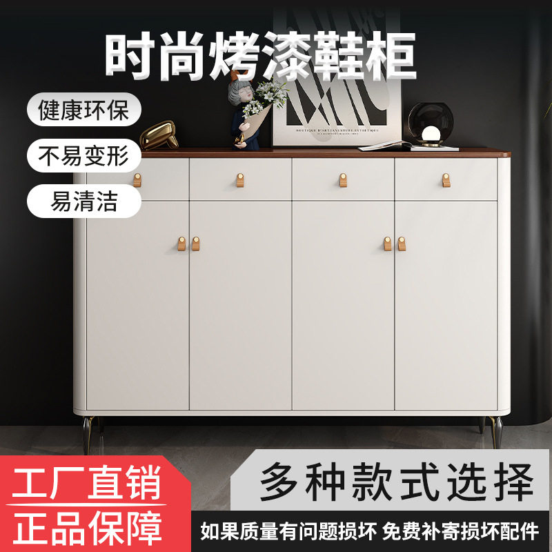 鞋柜家用门口室内多功能储物柜入户收纳玄关柜新款烤漆隔断客厅