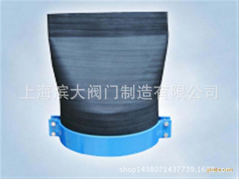 上海滨大阀门供应卡箍式橡胶鸭嘴阀.柔性止回阀鸭嘴阀DN350DN300