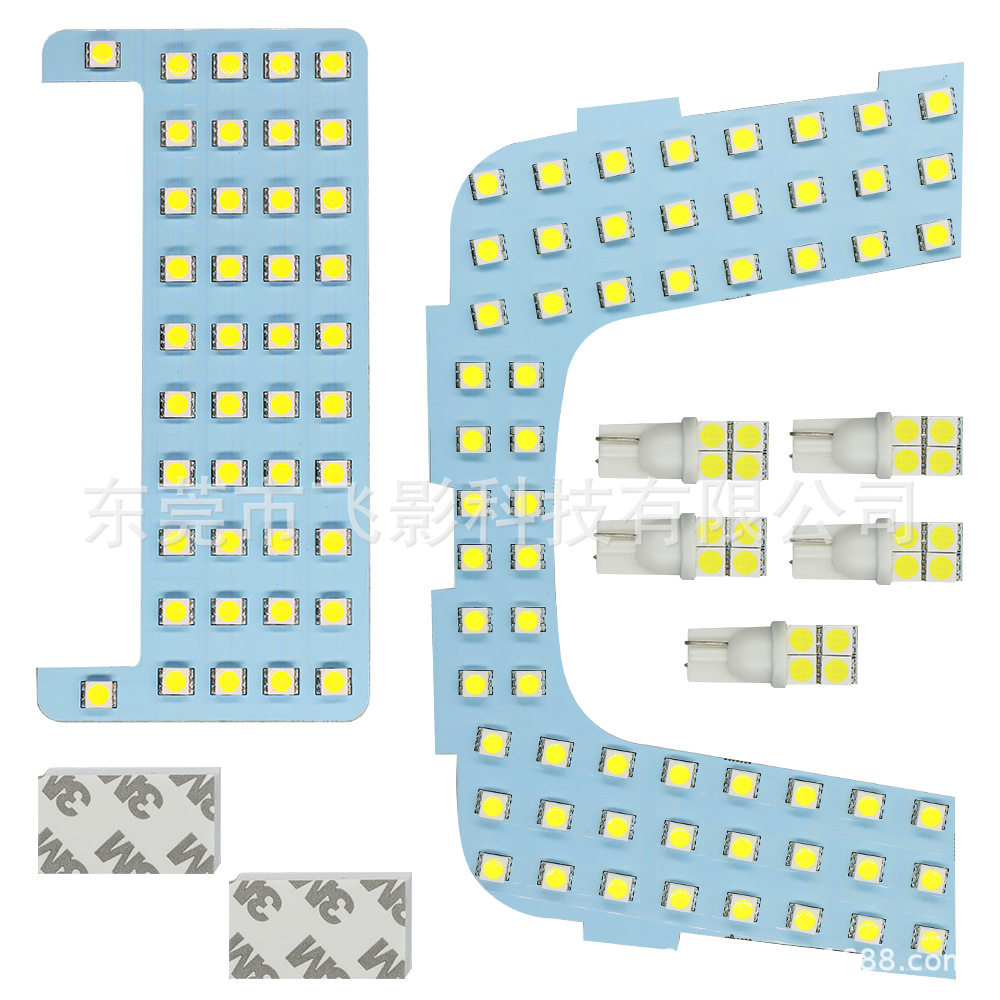室内灯普锐斯50系热销日本市场亚马逊,厂家直销阅读灯汽车仪表灯