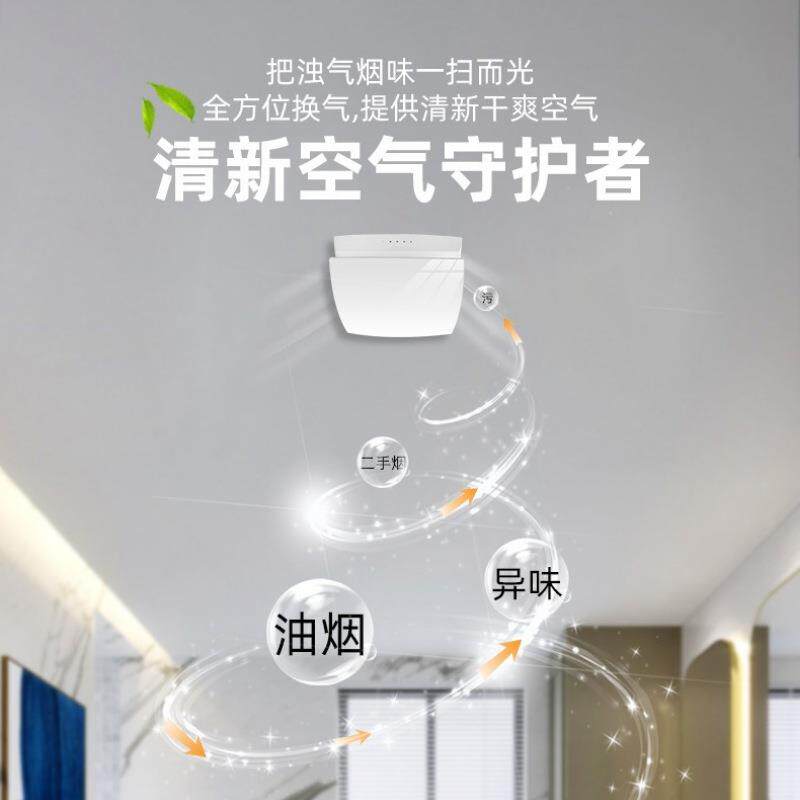 新风机家用窗式壁挂空气净化器系统换气静音除甲醛卧室双向排气扇