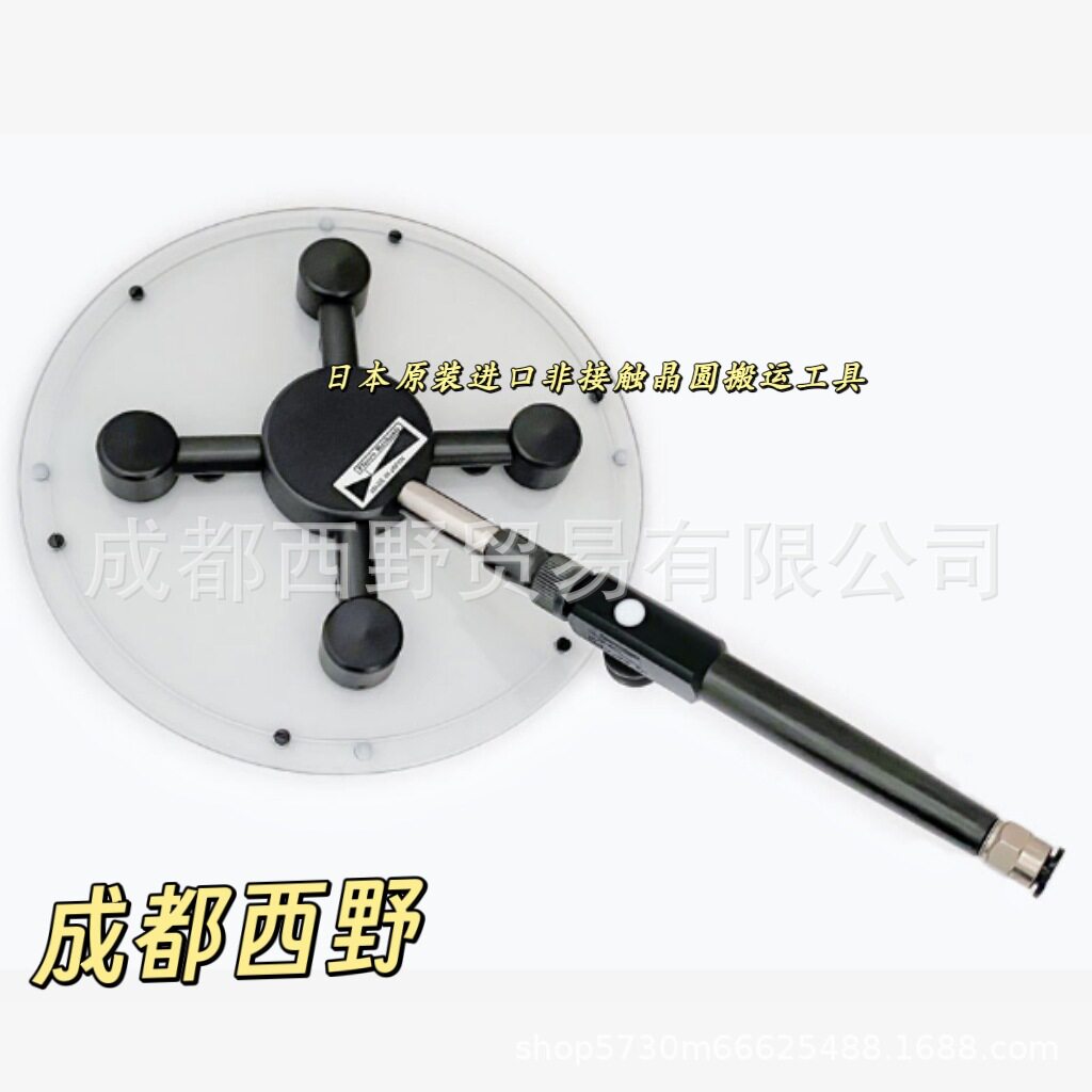 福乐非接触式伯努利真空吸盘