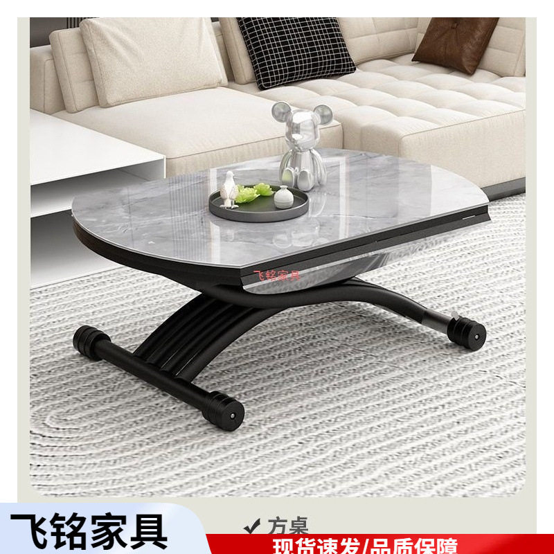 升降折叠茶几餐桌两用小户型