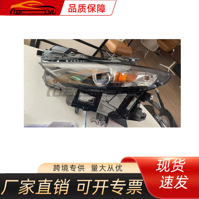马自达3昂克赛拉前大灯电脑板