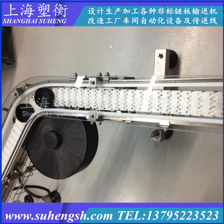 柔性链板交叉输送机玻璃窗防尘