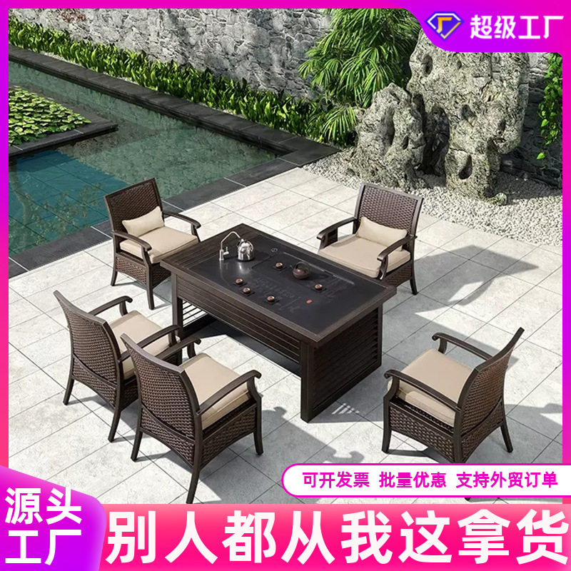 户外藤编桌椅金属防水防晒藤椅花园庭院铝合金茶几桌椅组合家具
