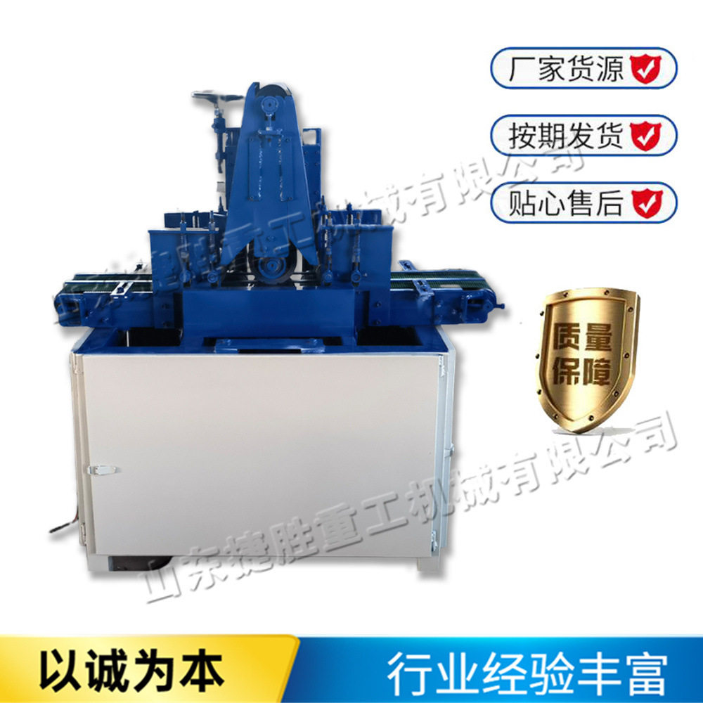 家具厂木工双面砂光机实木板木条打磨机小型自动履带式磨砂机