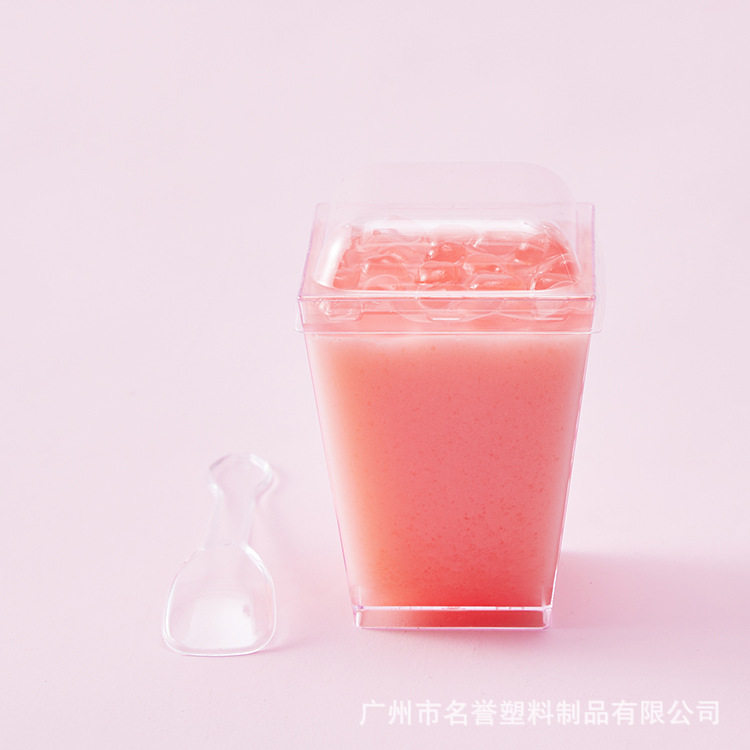 名誉厂家批发方形透明塑料甜点杯亚马逊布丁杯提拉米苏杯盖子勺子