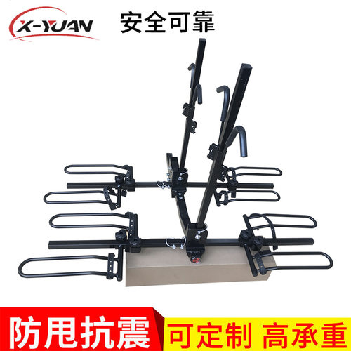 厂家供应汽车自行车挂架车尾自行车架4辆可挂汽车挂架汽车尾架
