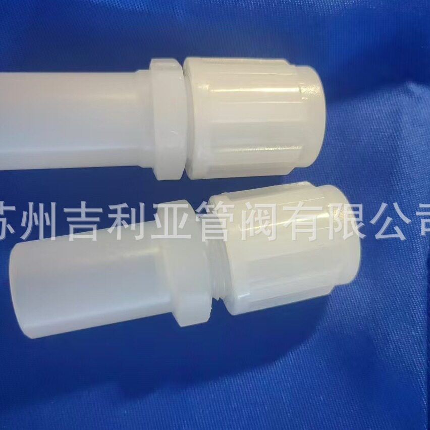 NPP接头扩口式 NPP卡套式 NPP入珠式