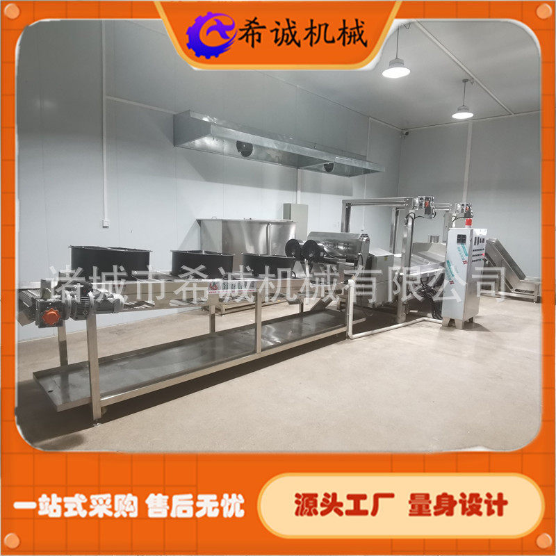 连续式鸡米花油炸机器 全自动油条油炸机 自动控温 小龙虾油炸机