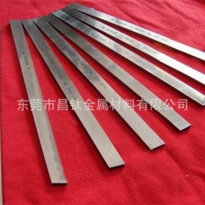 瑞典白钢刀 超硬AAA白钢刀 3A白钢车刀 规格齐全铣刀高硬度