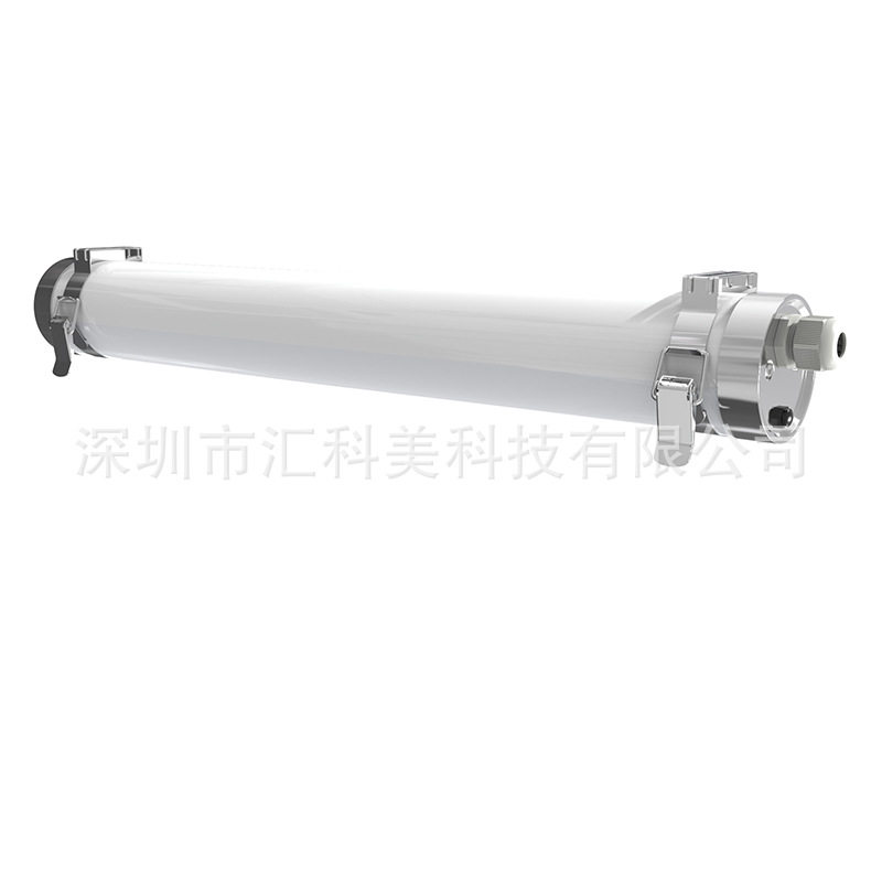 厂家直销LED三防灯外壳套件 防水IP66 挤出型灯罩 全塑双色灯管
