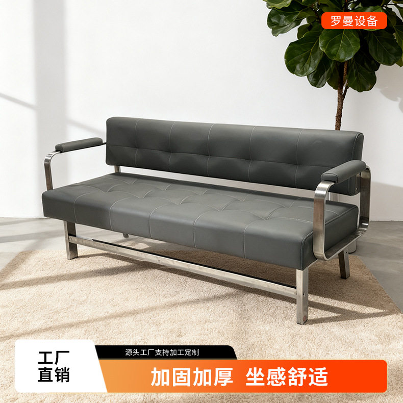 北欧网红美发店等候椅工作室发廊沙发不锈钢美甲休息区长条椅候客