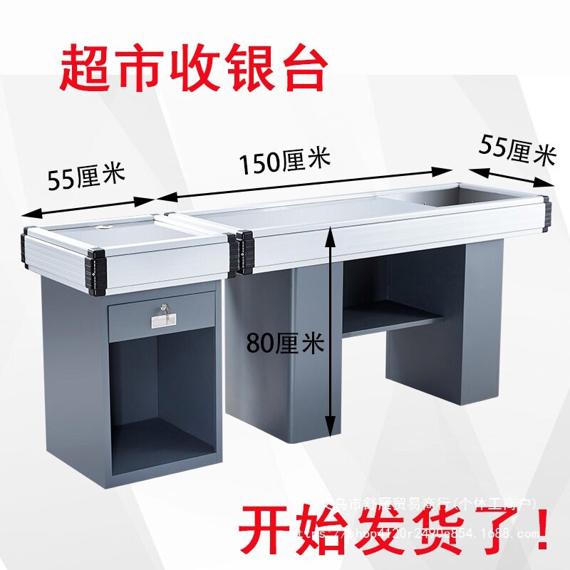 超市转角不锈钢收银台