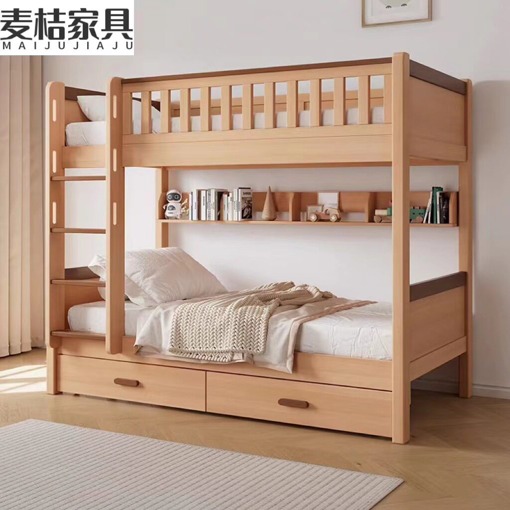 子母床上下床现代简约上下铺双层床小户型上下床子母床儿童床批发