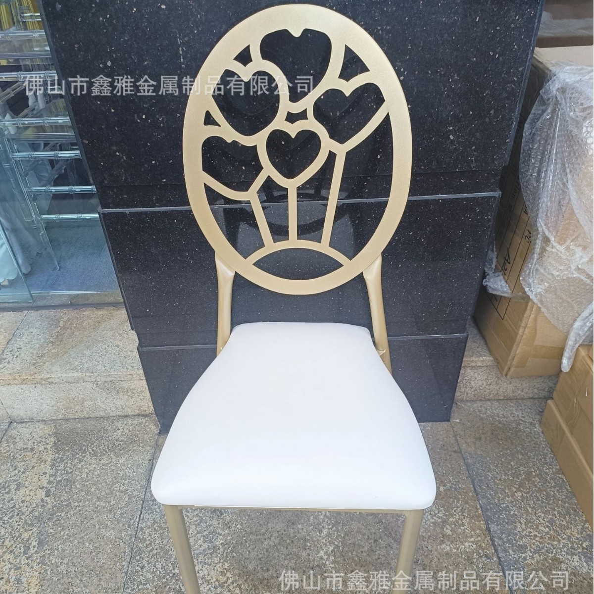 厂家直销新款婚礼堂心形椅酒店宴会椅铁质婚礼婚庆户外椅