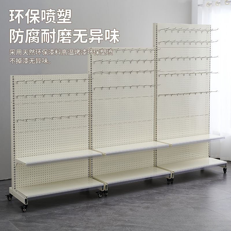 超市货架带轮子便利店洞洞超市零食挂钩多层饰品文具店展示架单面