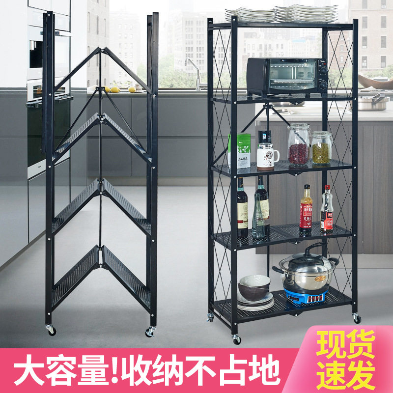 免安装置物架厨房免安装折叠置物架移动厨房置物架微波炉架置物
