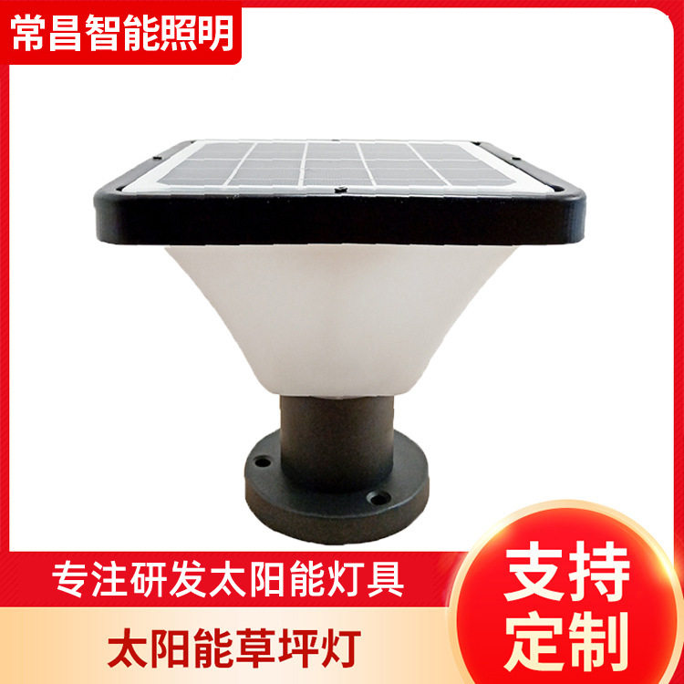 方形太阳能柱头路灯LED花园别墅大门围墙柱子庭院庭院灯太阳能