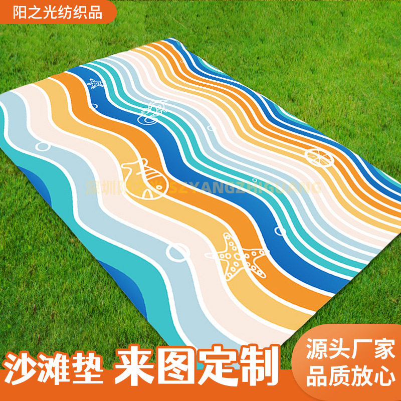 工厂现货地垫野餐垫子沙滩垫地铺郊游户外用品野餐垫定制防滑