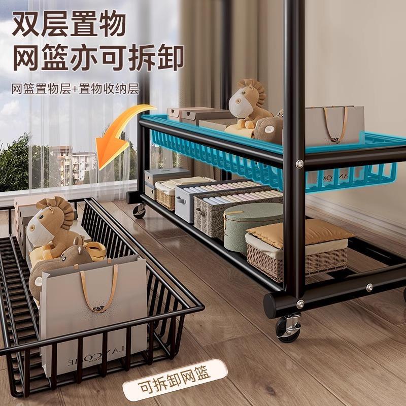 ◇可移动衣帽架落地卧室家用阳台晾衣架衣服收纳架晾晒双杆挂衣架